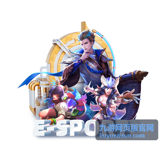 九游网页版官网 - 社区热点话题